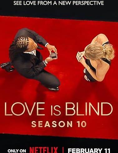 爱情盲选第十季