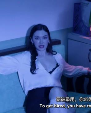 辛勤男女2